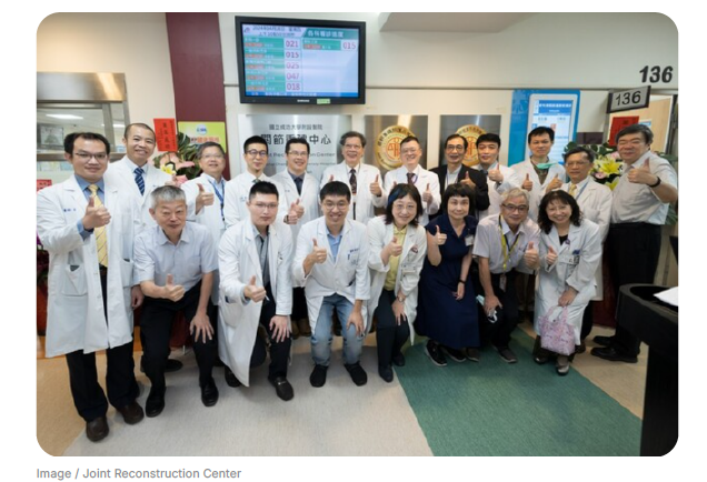 Joint Reconstruction Center