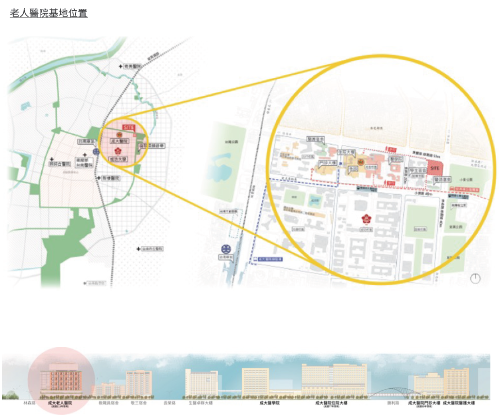 老人醫院基地位置