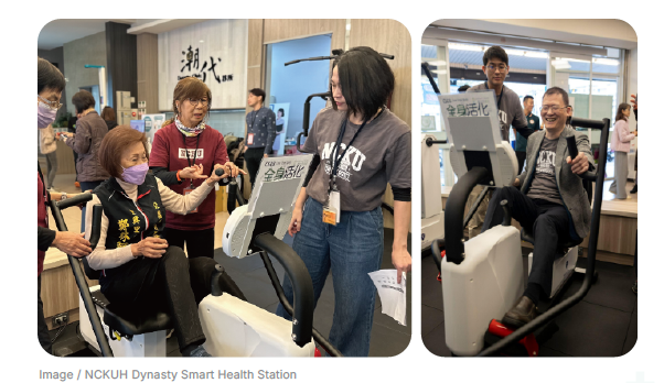 NCKUH Dynasty Smart Health Station