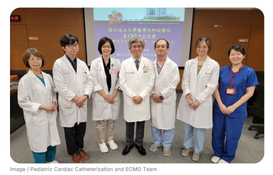 Pediatric Cardiac Catheterization and ECMO Team