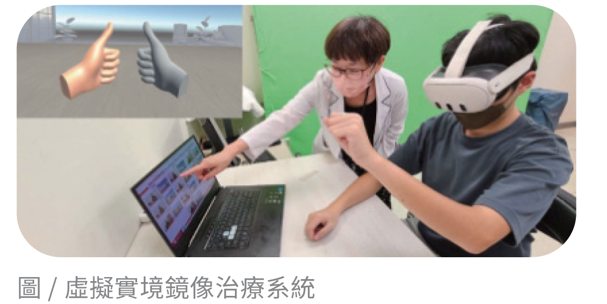 腹部電腦斷層身體組成定量系統