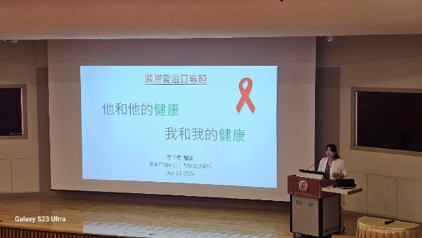 在職教育1