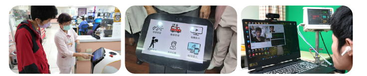 智慧服務型機器人導入