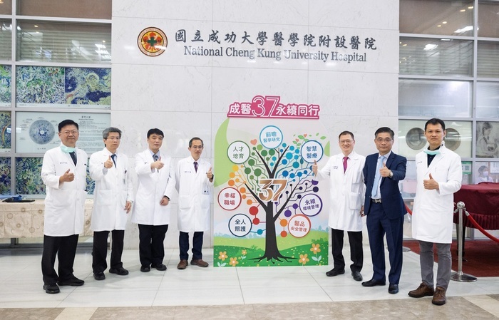 37週年院慶(另開新視窗/jpg檔)圖片