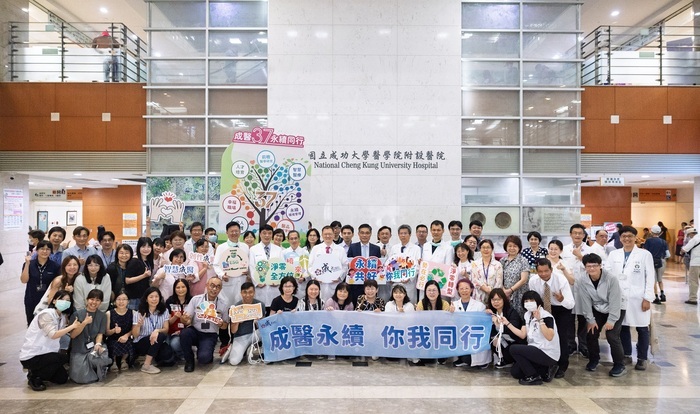 37週年院慶(另開新視窗/jpg檔)圖片