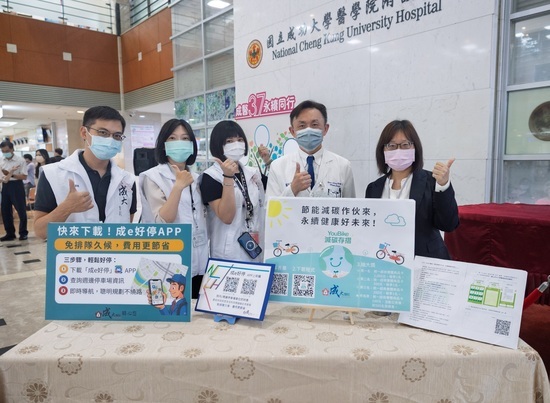 37週年院慶(另開新視窗/jpg檔)圖片