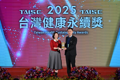 成大醫院榮獲台灣健康永續獎「永續報告：白金級」  領航低碳智慧醫療　邁向淨零未來圖片